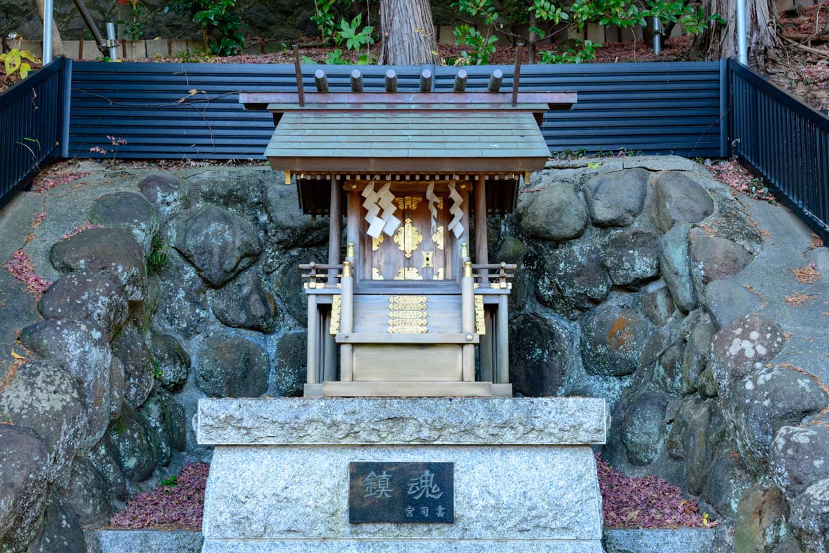 丹那神社