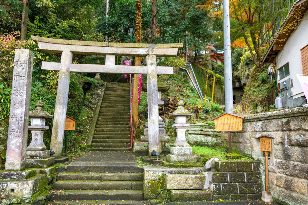 温泉・湯谷神社